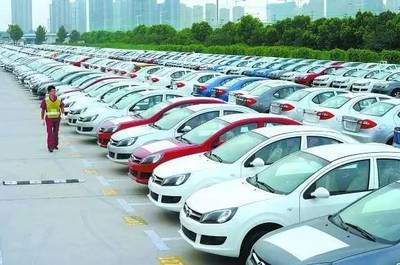 7月1日汽車新政來襲，彌渡購車族請暫緩出手！