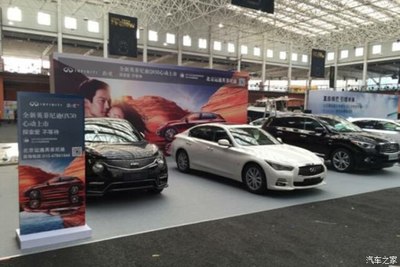 夢想照進現實，潮流與格調的盛宴——2015夢想車展FB-SHOW圓滿收官